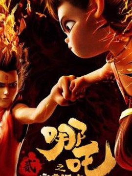 建筑动画招聘