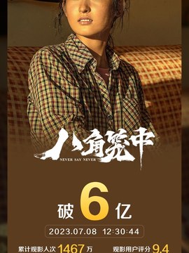 工程审计资质